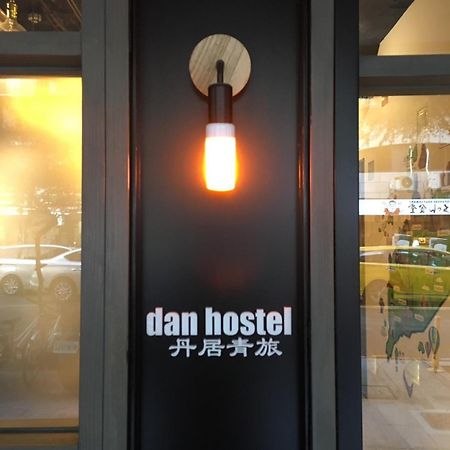 Dan Hostel Taipei Eksteriør billede