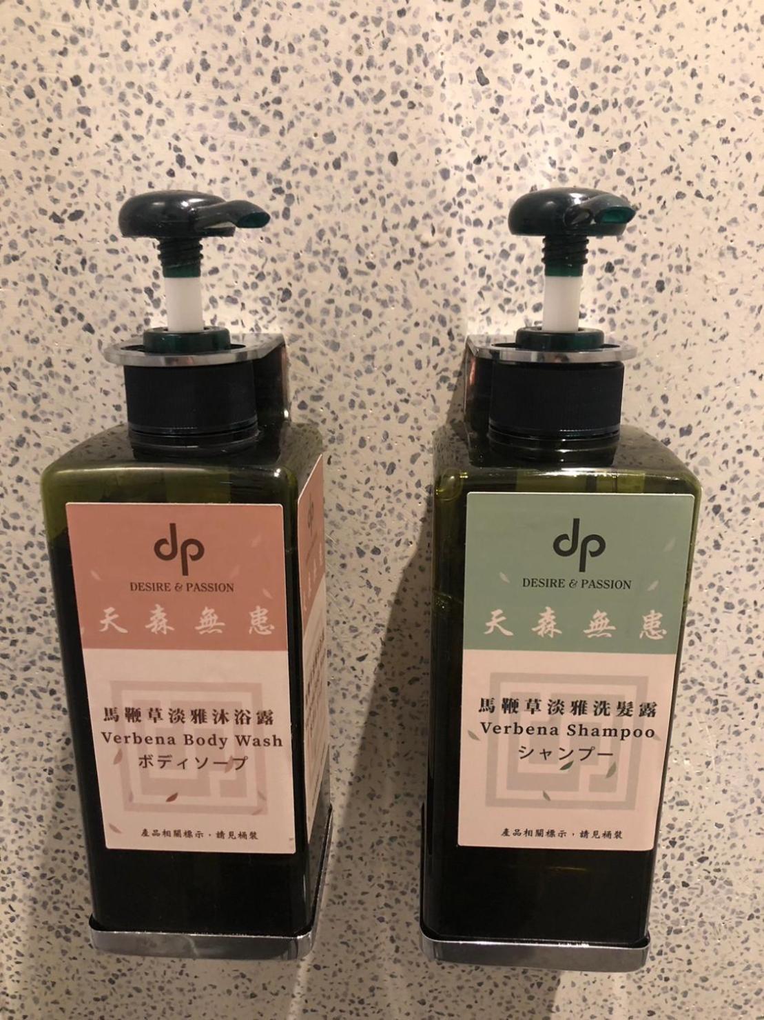 Dan Hostel Taipei Eksteriør billede